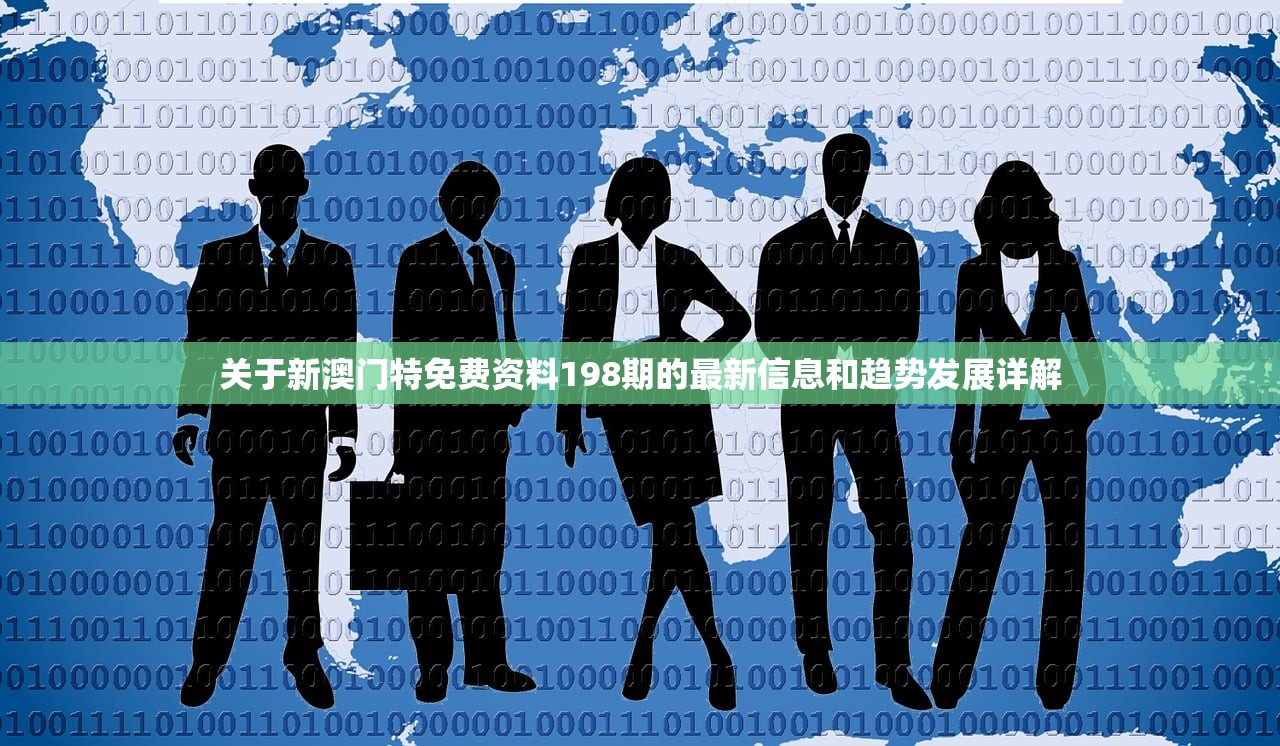(一个叫灵龙的手游叫什么)手游灵龙，深度解析与常见问题解答