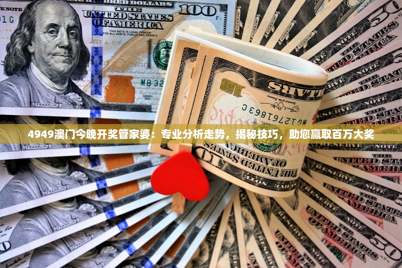 (萌宠贝贝)萌兽贝贝如何登上灵动岛，全面指南与常见问题解答