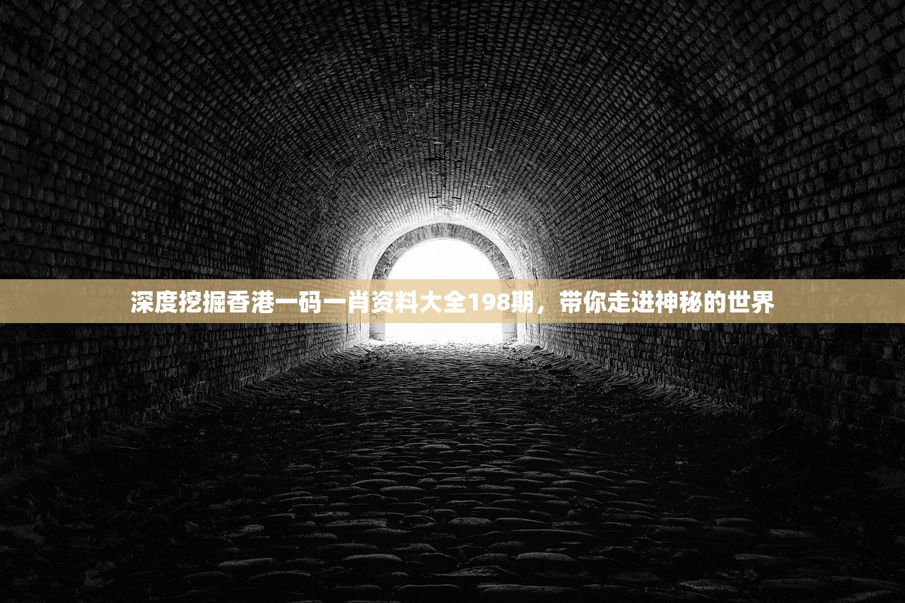 (腾讯蓝月传奇吧)蓝月传奇手游版腾讯，游戏魅力与深度探讨