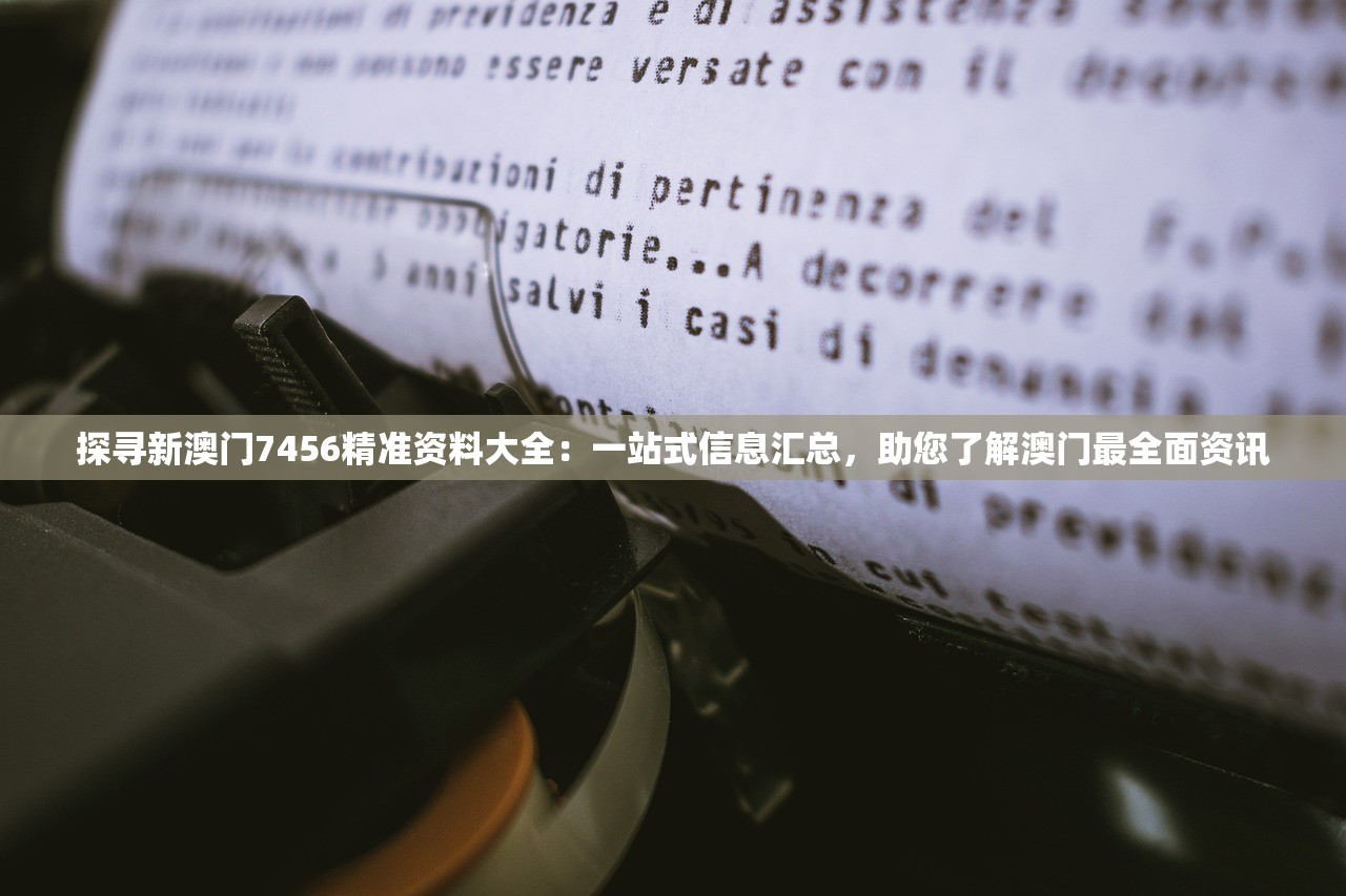 (风暴召唤师好玩吗)风暴召唤师现状解析，游戏是否仍可体验？