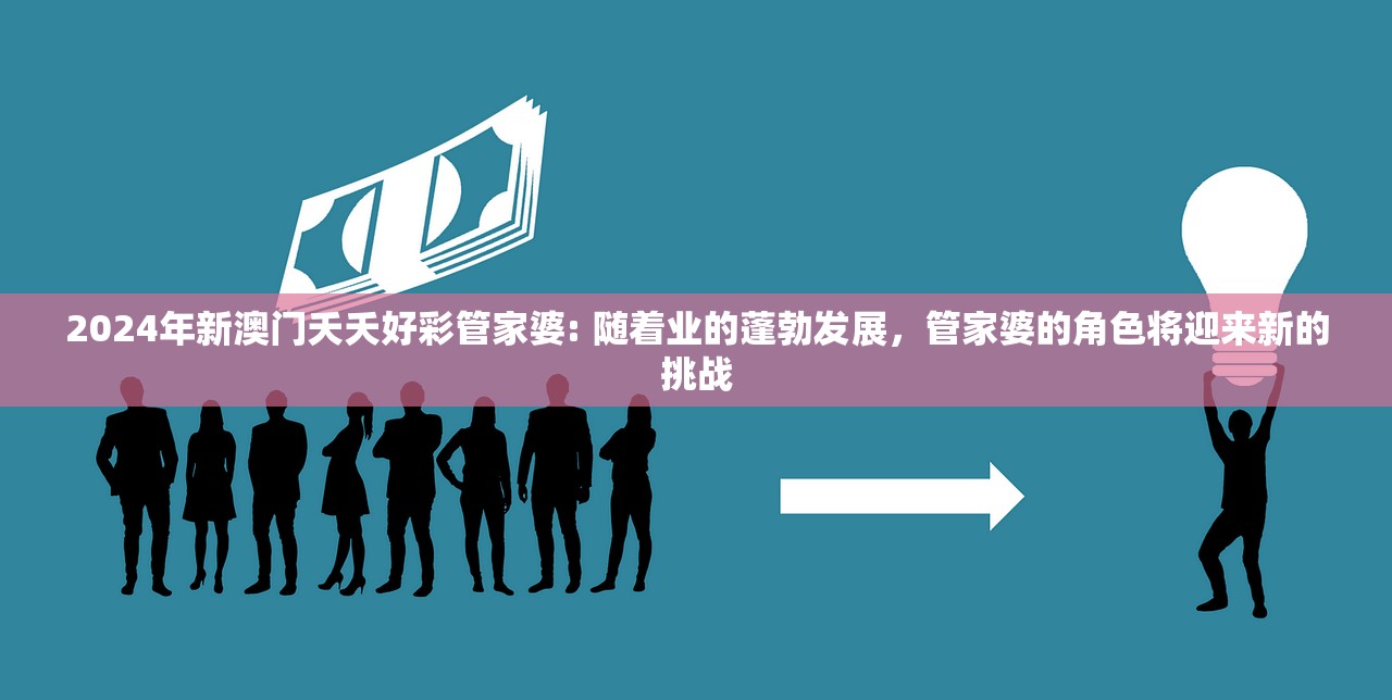 (电视剧:守护者)免费在线观看《守护者们》电视剧，精彩角逐终极守护者发现