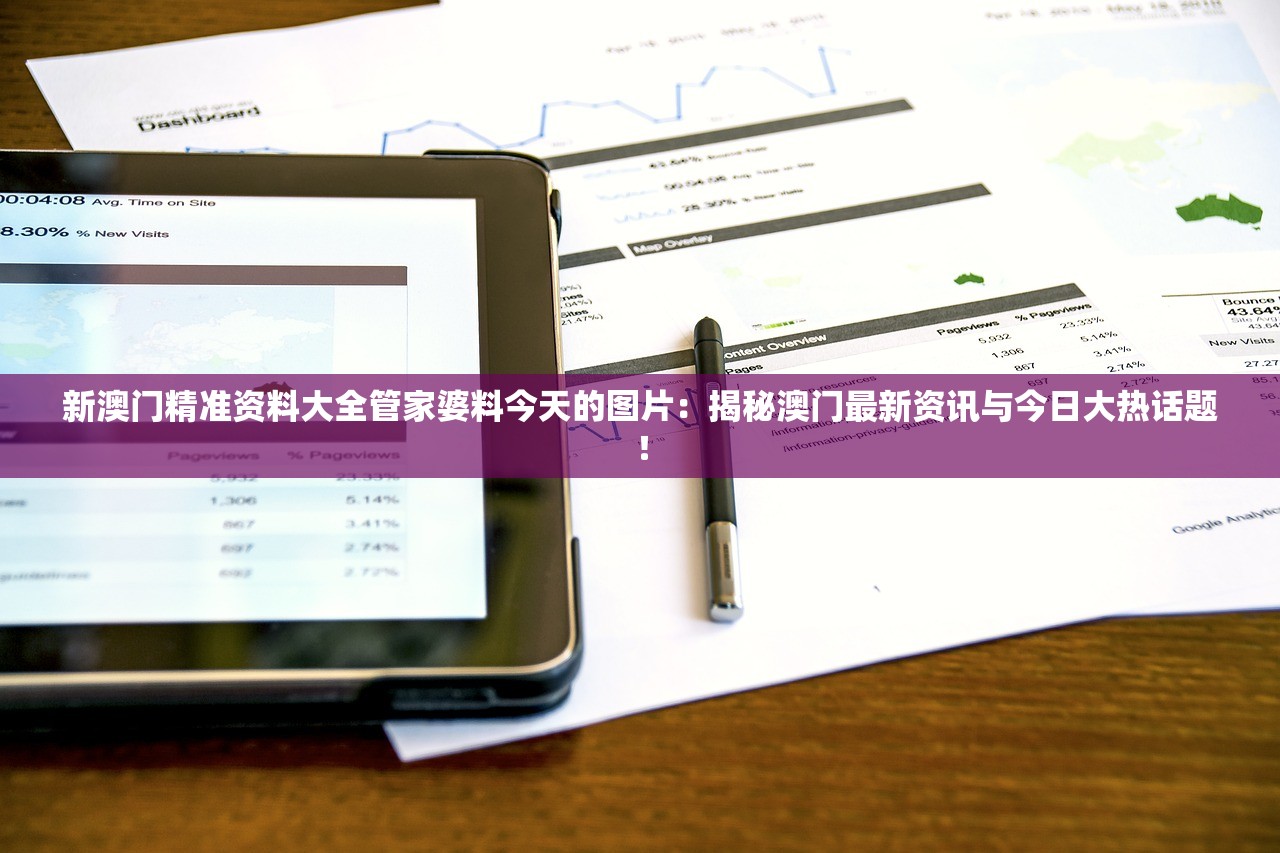 (僵尸英雄之魔王与公主电影完整版)僵尸英雄之魔王与公主，一段跨越生与死的传奇之旅