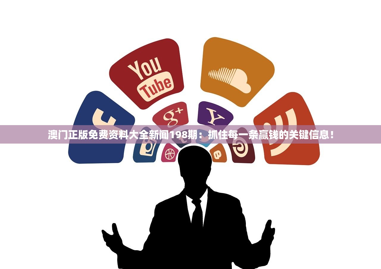 (斩月屠龙账号交易平台)斩月屠龙代充平台，游戏充值的新选择与挑战