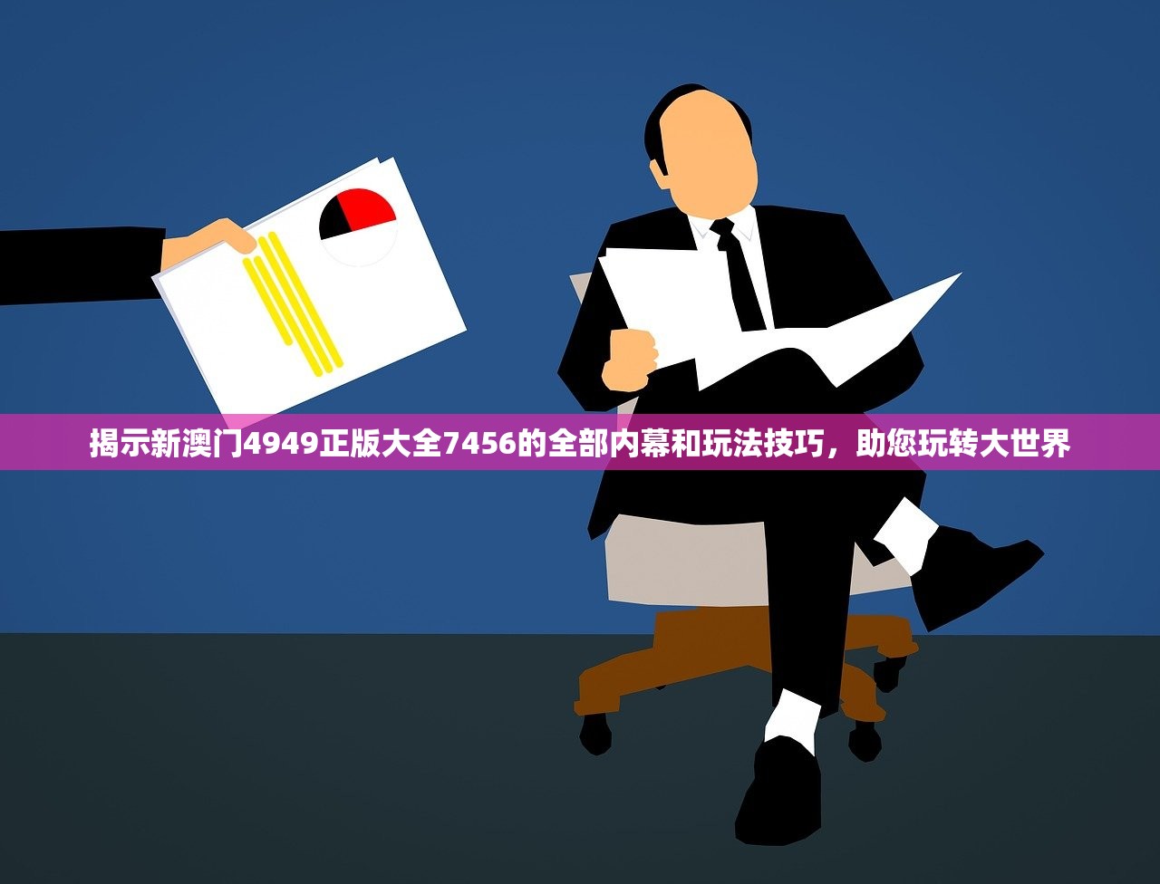 (经典08版征途 卫士)经典08版征途，重温传世之作的全方位解析