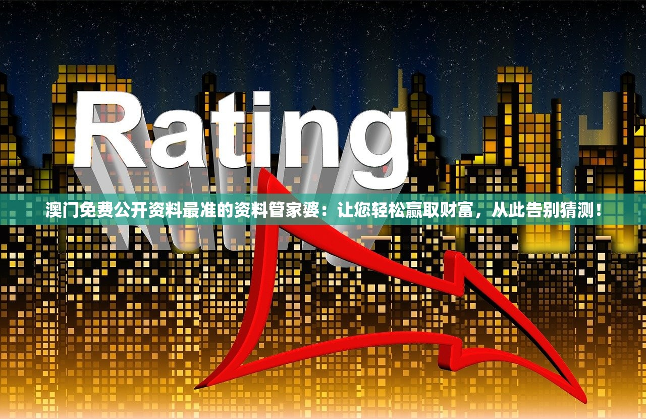 (苍穹梦仙快速提升战力攻略大全)苍穹梦仙快速提升战力攻略详解及常见问答解答