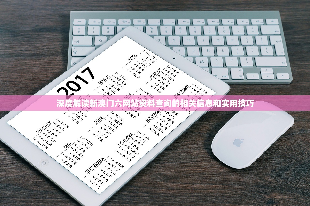 (斩月屠龙账号交易平台)斩月屠龙代充平台，游戏充值的新选择与挑战