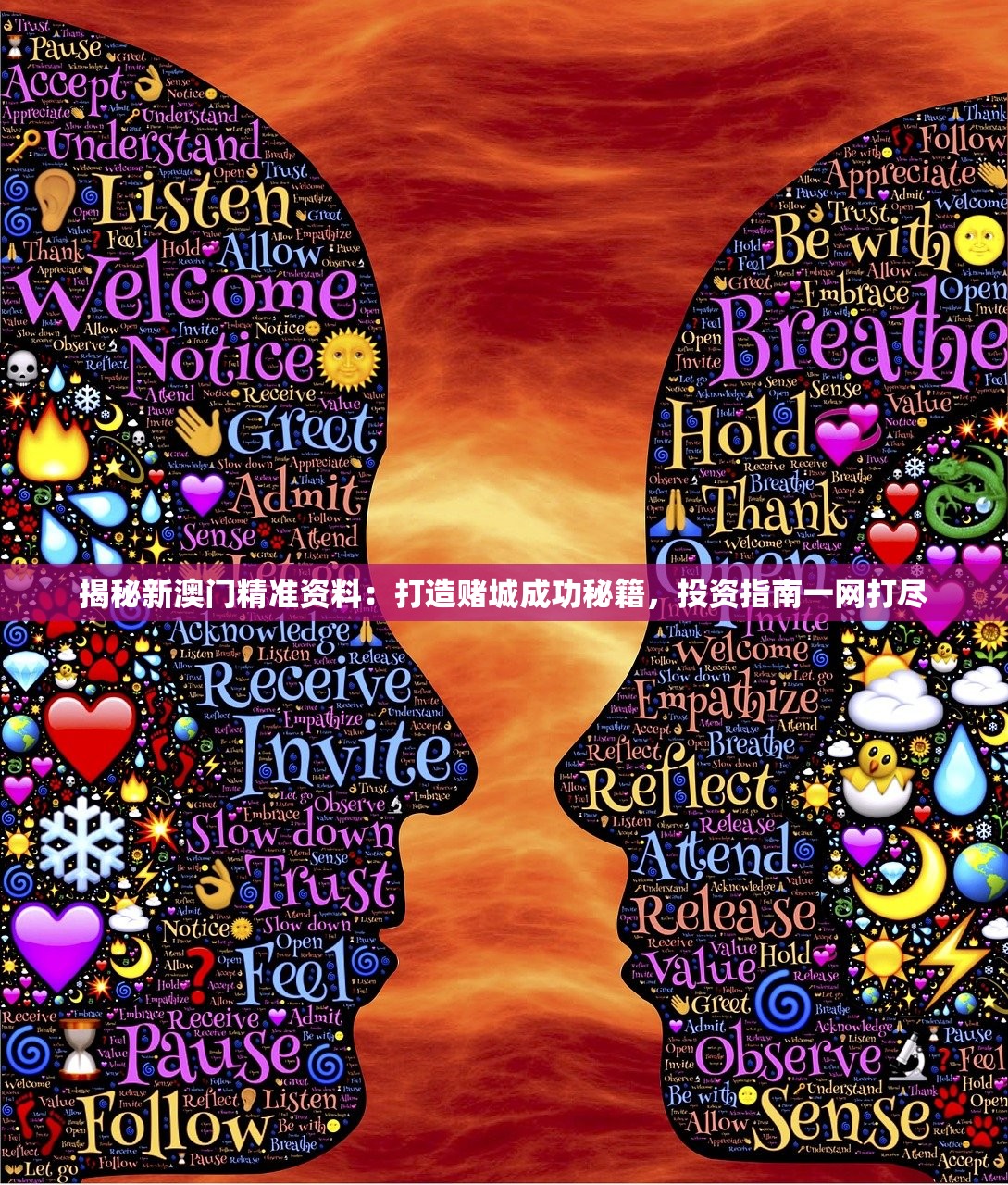 (乌鲁木齐电竞训练营)电竞训练营，磨砺技艺，铸就电竞新星