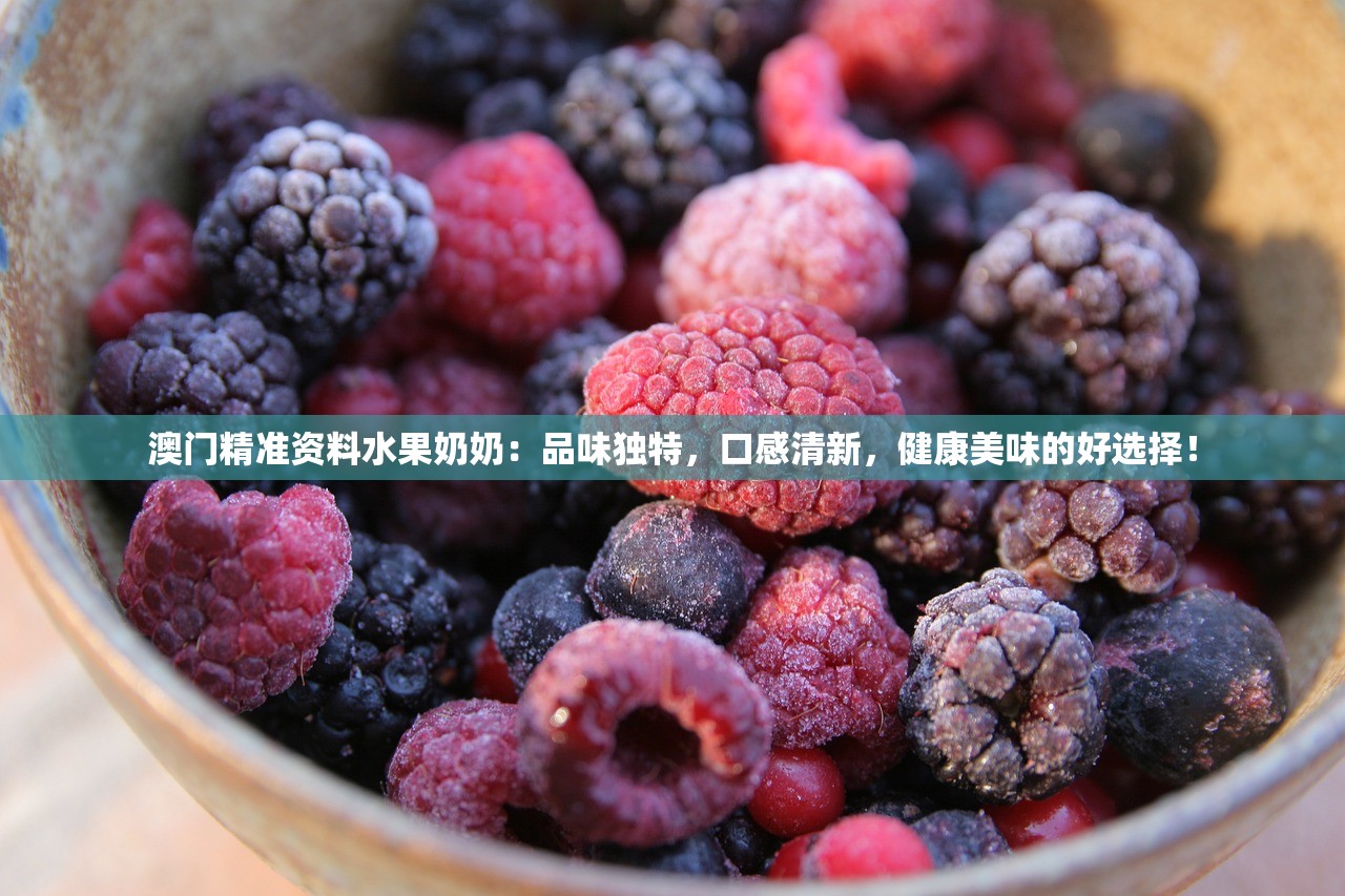 (跨越千年手游武将搭配)跨越千年手游，历史与游戏完美融合的创新体验