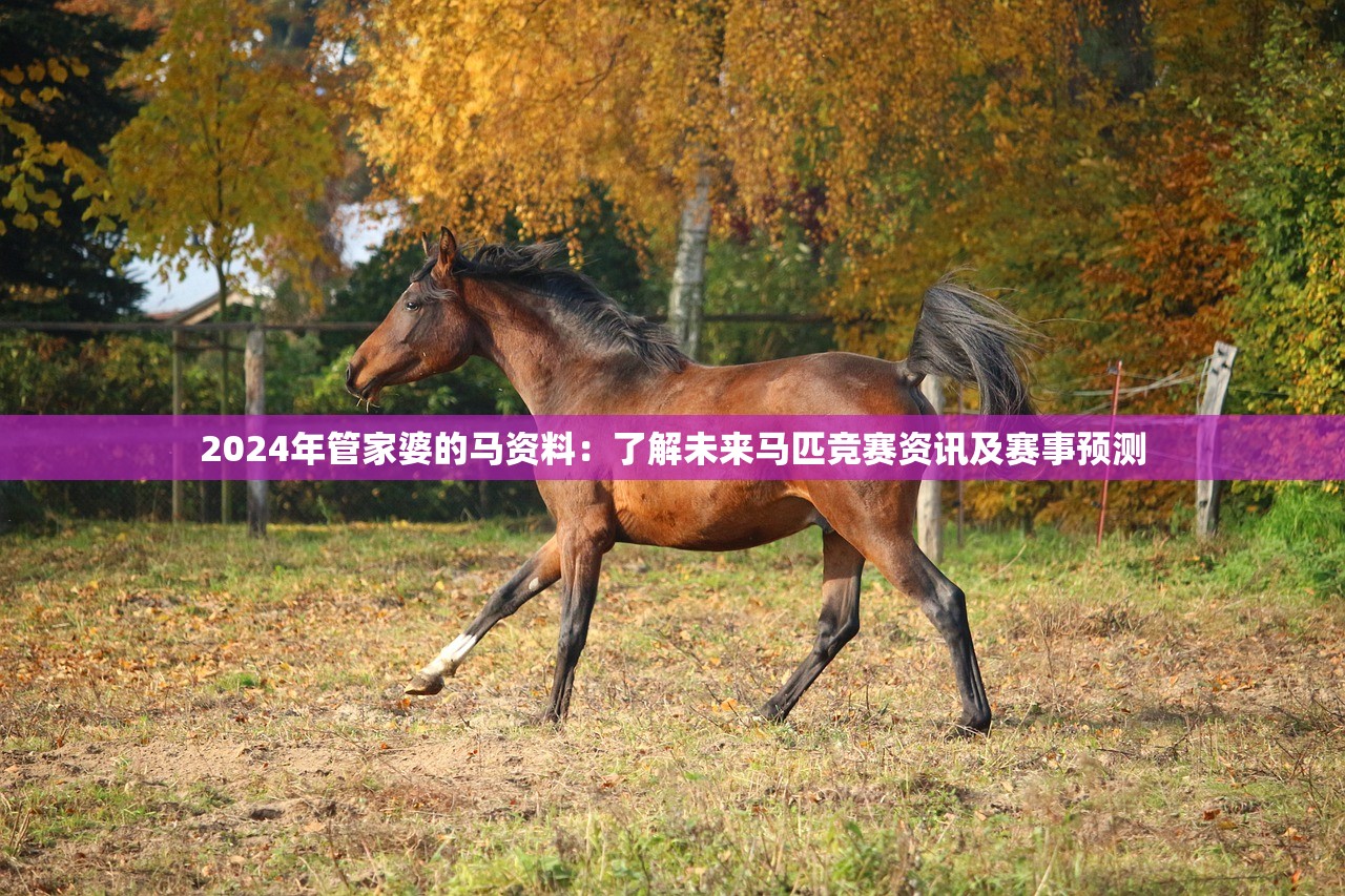 (方舟手游重制版下载)方舟手游重制版最新消息，深度解析与前瞻