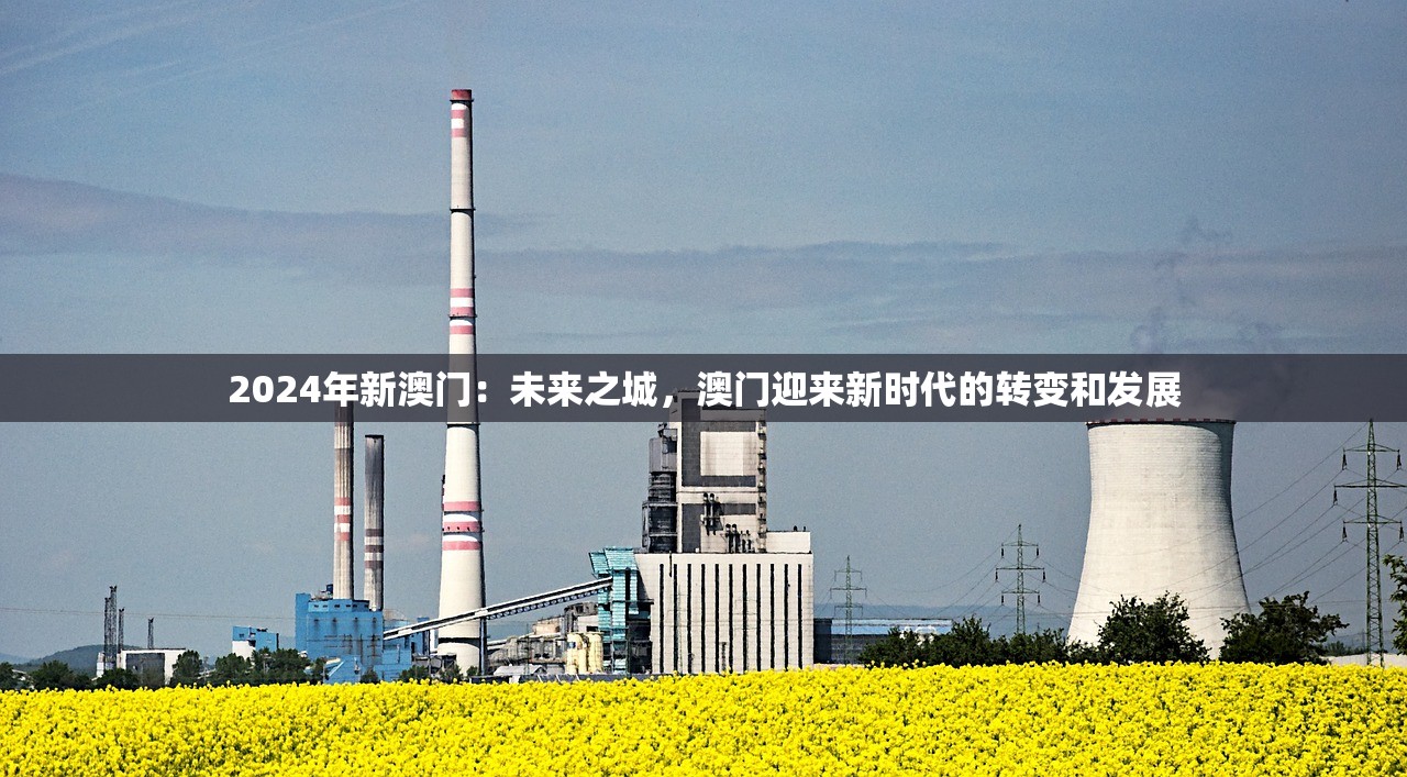 (代号 sog)关于代号Sog的上线时间，期待与揭秘