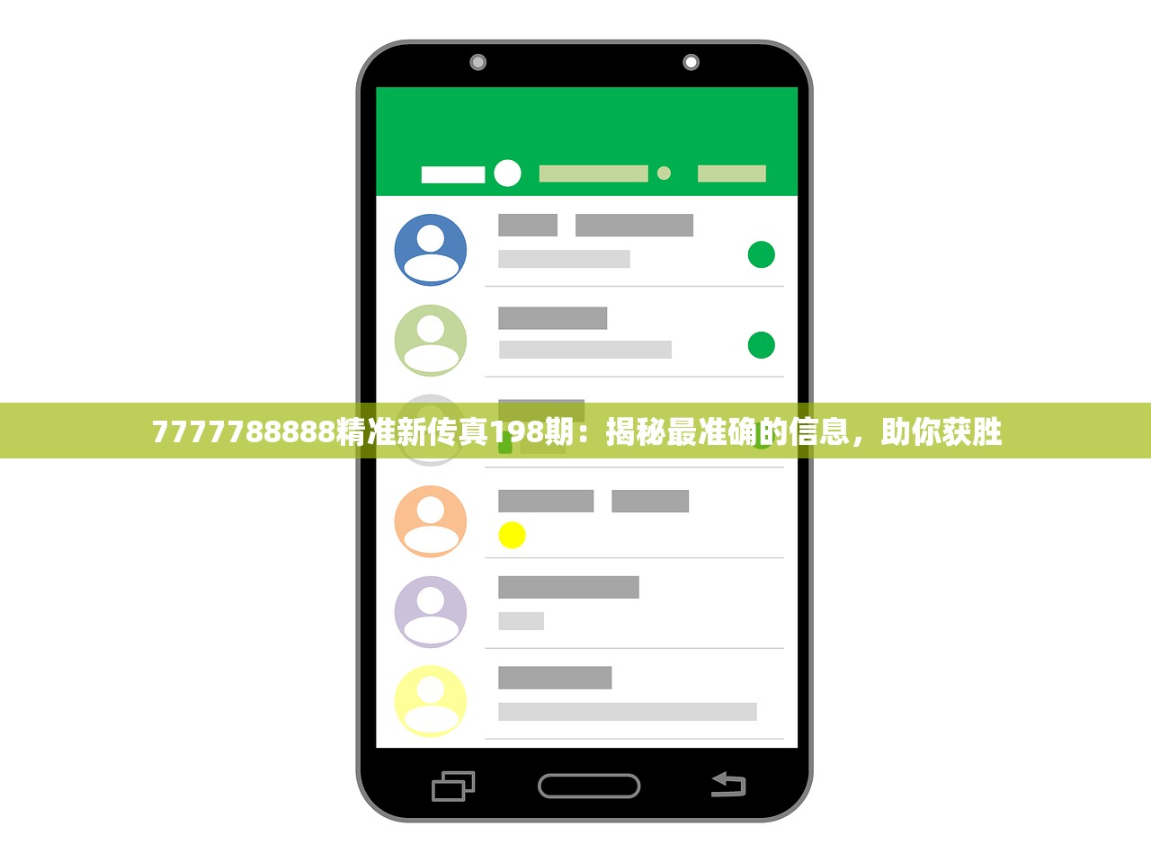 (跨越千年手游武将搭配)跨越千年手游，历史与游戏完美融合的创新体验