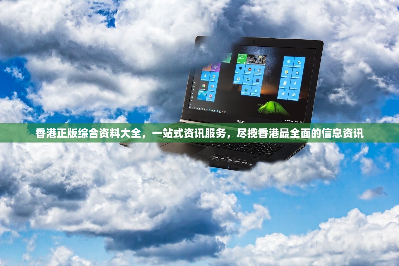 (神话奇兵后期阵容选择什么)神话奇兵后期阵容选择攻略，打造无敌组合