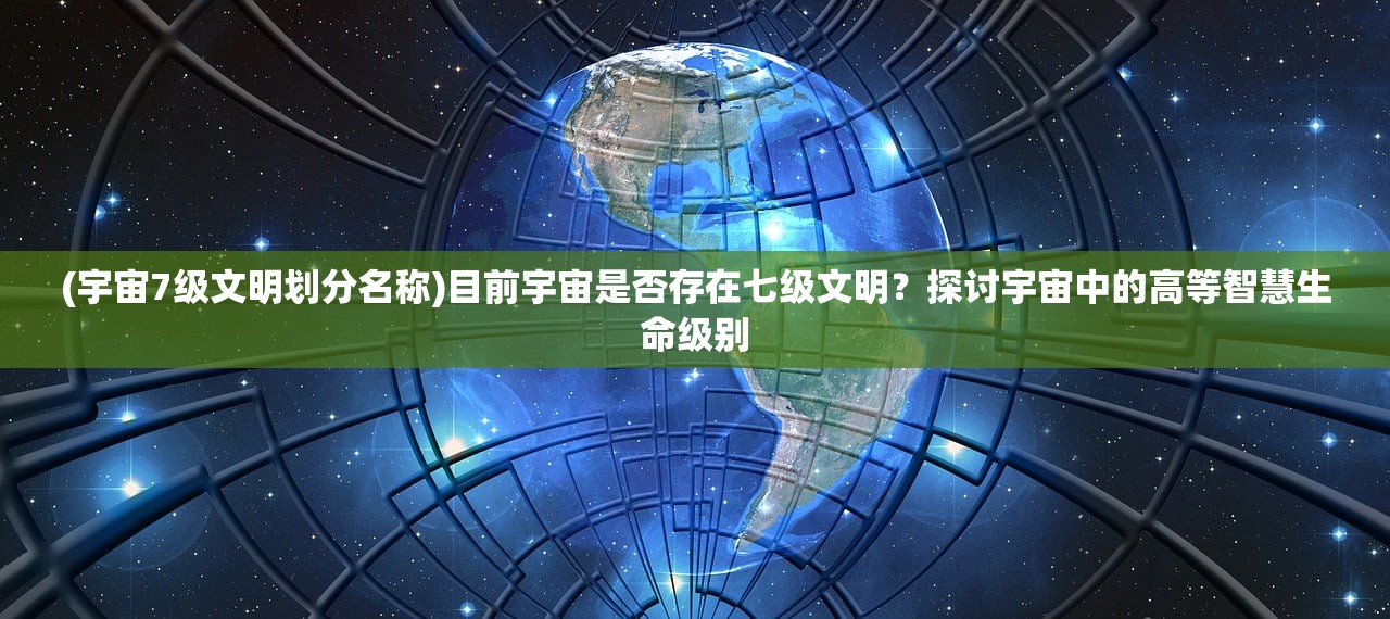 (豚鼠特工队免费观看中文版高清)豚鼠特工队，免费观看中文版的魅力与探险