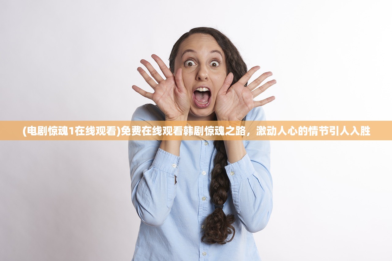 (篮下王者答题答案2023最新)篮下王者答题答案详解及策略探讨