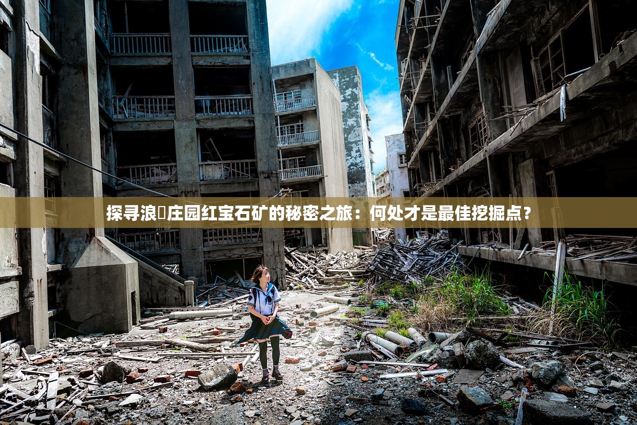 (墨剑江湖零氪门派推荐)墨剑江湖门派选择指南，哪个门派最好？