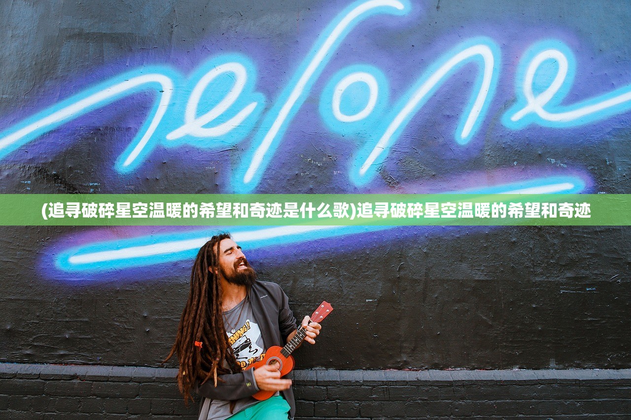 (原耽狐狸生崽)原耽狐狸，神秘魅力的交织