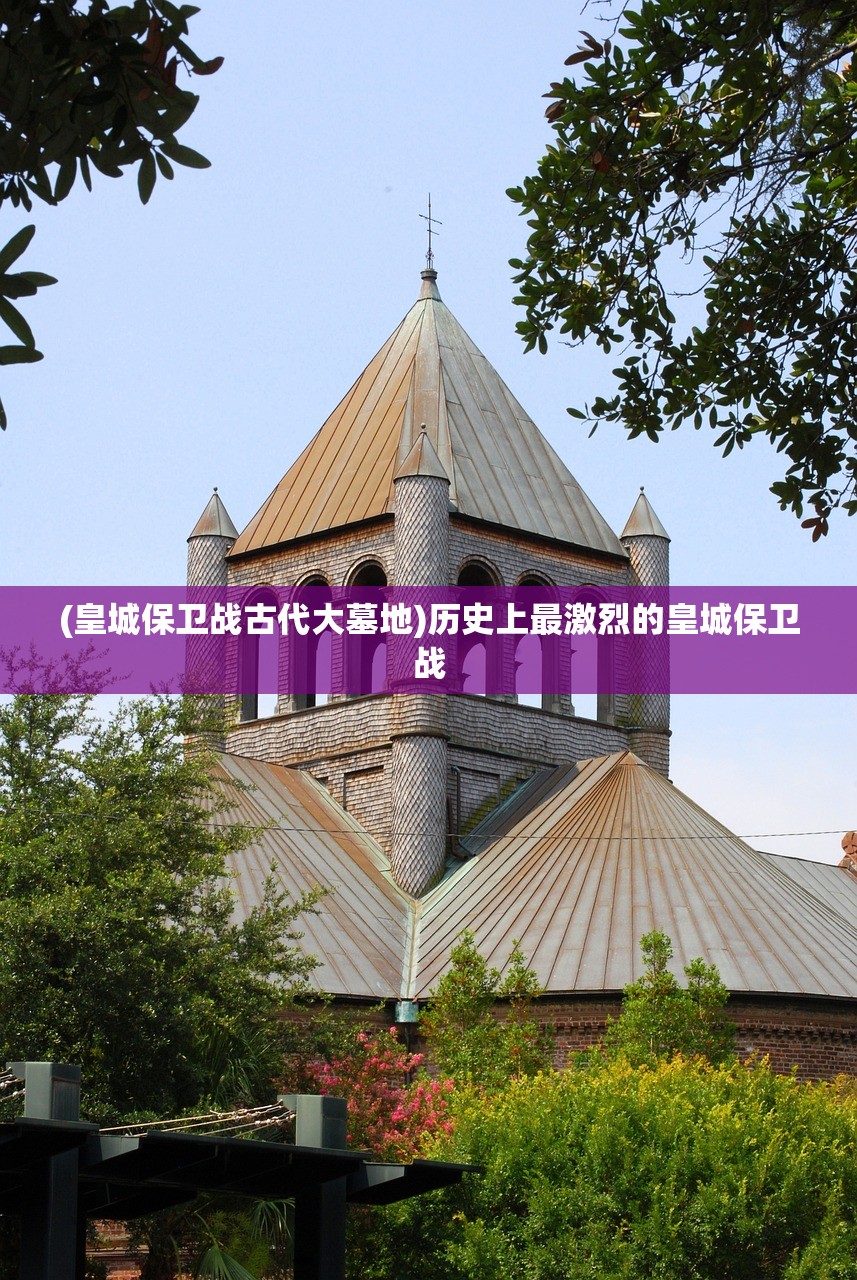 (篮下王者答题答案2023最新)篮下王者答题答案详解及策略探讨