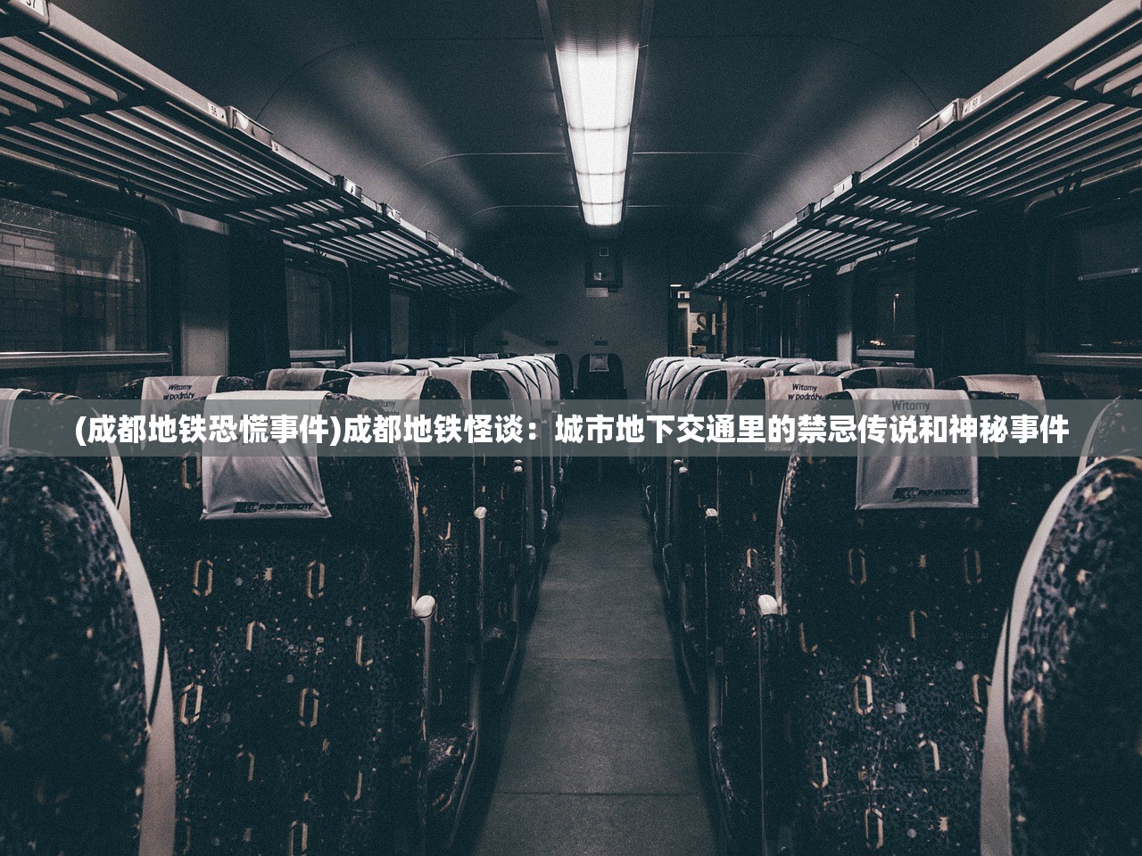 (代号破晓手机版怎么下)代号破晓，探索未知世界的神秘之旅