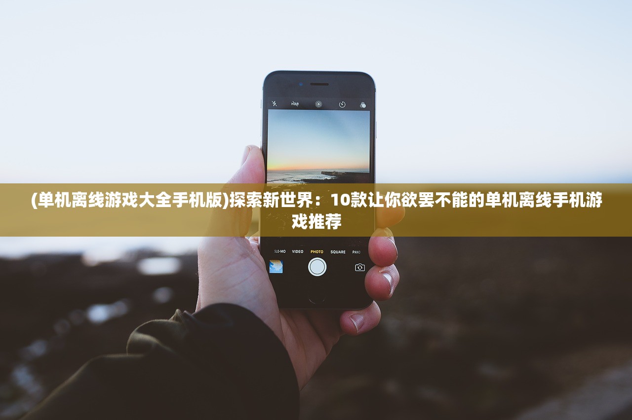 (本草归元录药方大全及功效图片)本草归元录药方大全及功效，古方新解，探寻草本精华