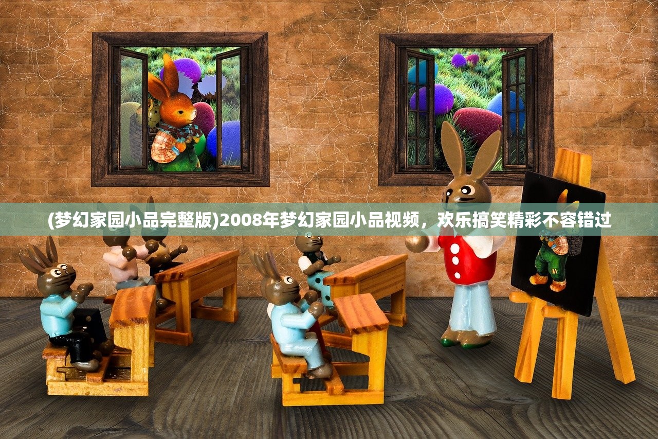 (雷神战机hd内购破解版)雷神战机HD内购修改版，深度解析与常见问题解答