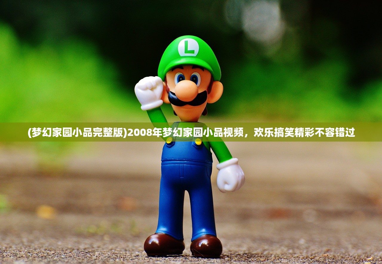 (大屠龙手游攻略图文)大屠龙手游攻略大全及常见问答解析