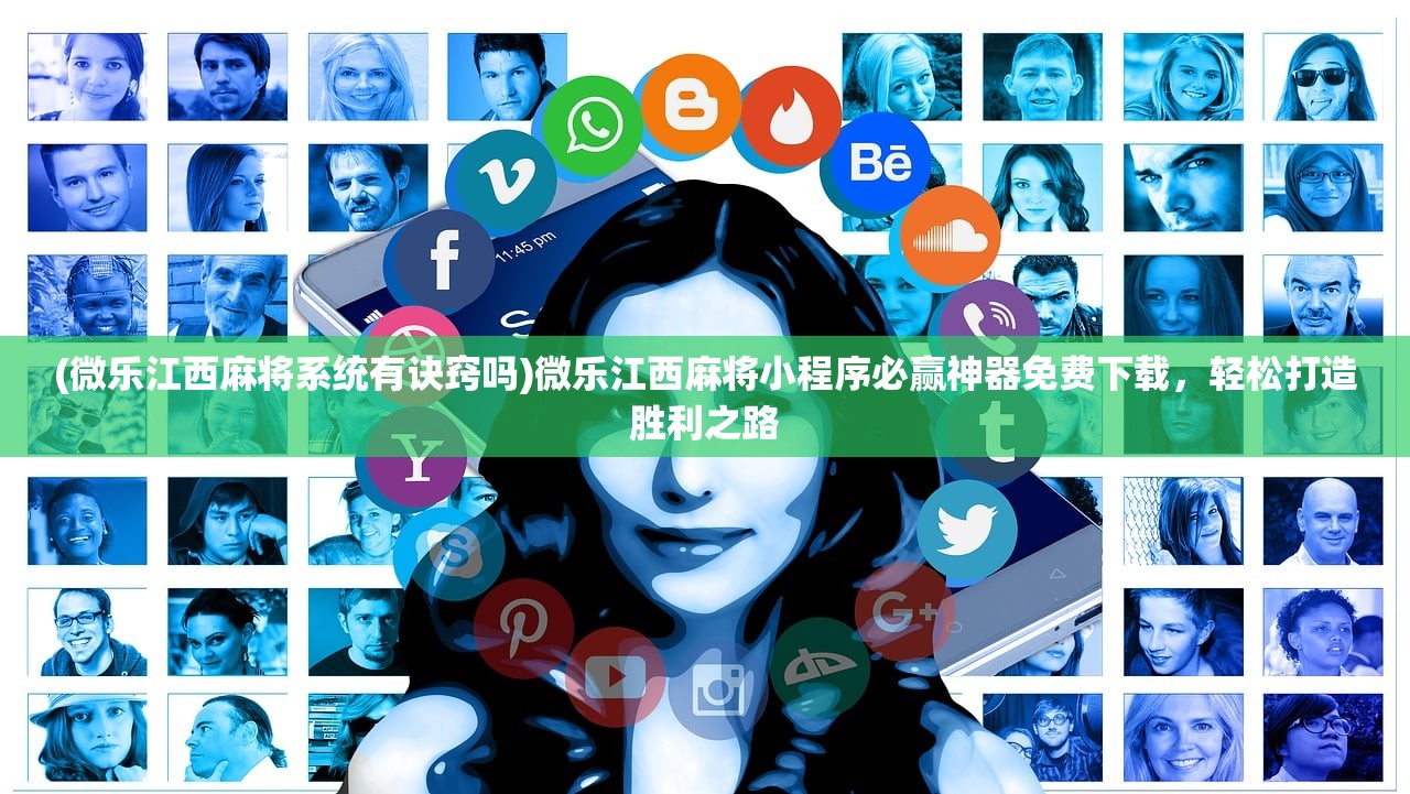 (水煮篮球折扣)水煮篮球关服原因深度解析