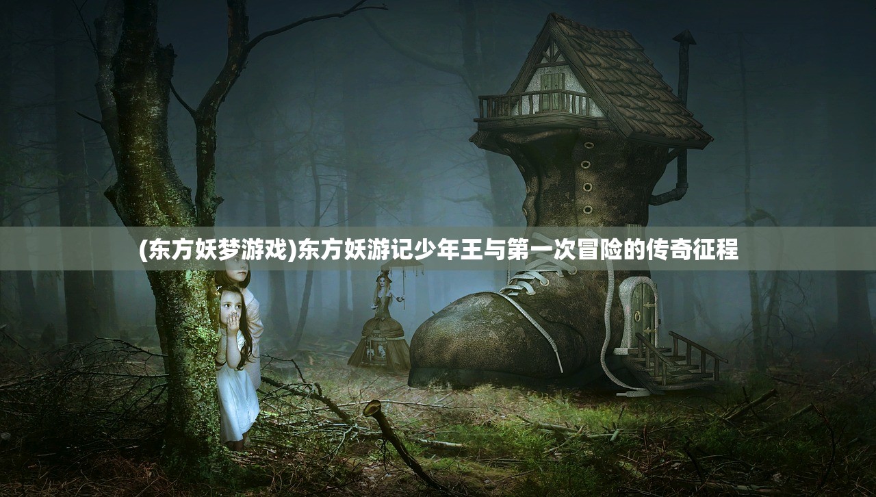 (大宋online百度云)大宋Online，穿越千年的虚拟宋朝之旅