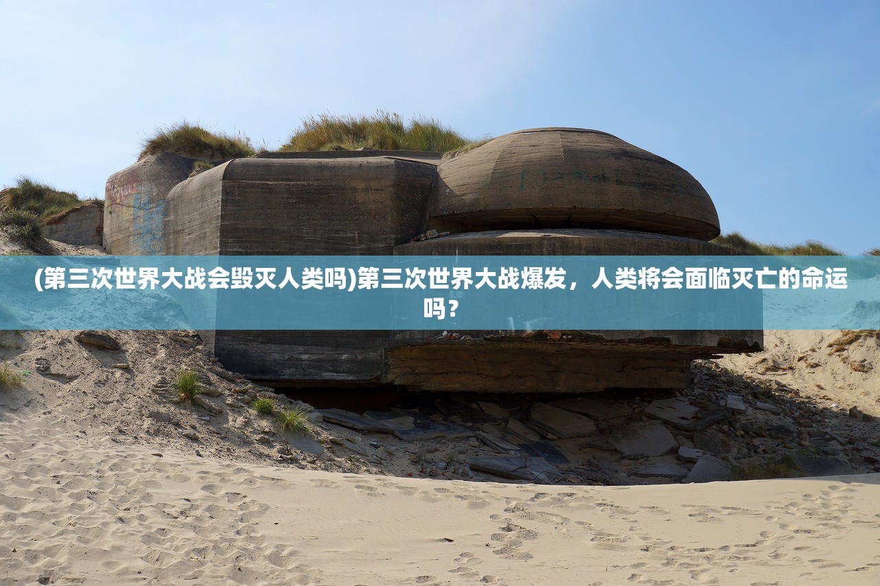 (抢滩登陆无限钻石版下载安装)抢滩登陆无限金币版钻石版，游戏新纪元探索