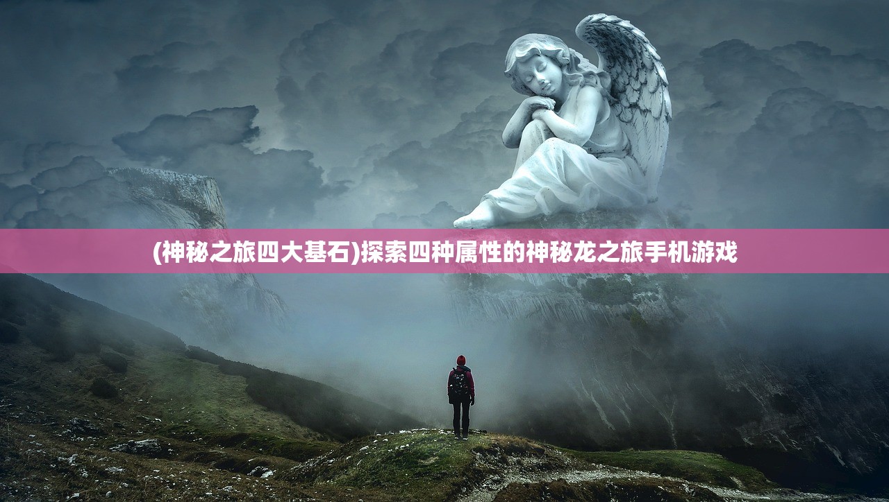 (光影相伴是什么意思啊)光影相伴，探索视觉艺术的奥秘与魅力