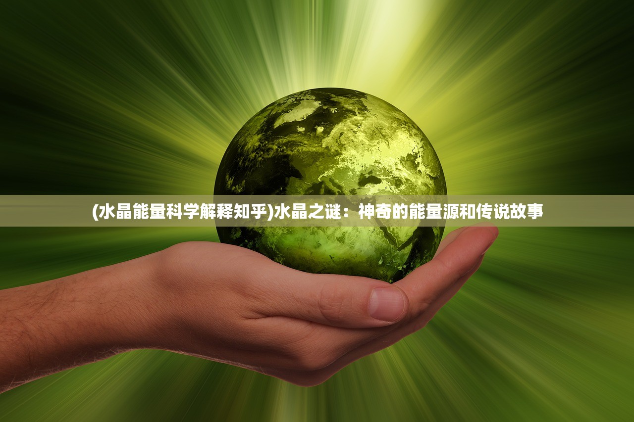 (大宋online百度云)大宋Online，穿越千年的虚拟宋朝之旅