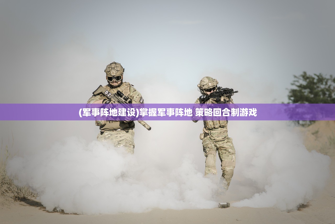 (代号角色介绍怎么写)代号角色介绍，深度解析与多元化探讨
