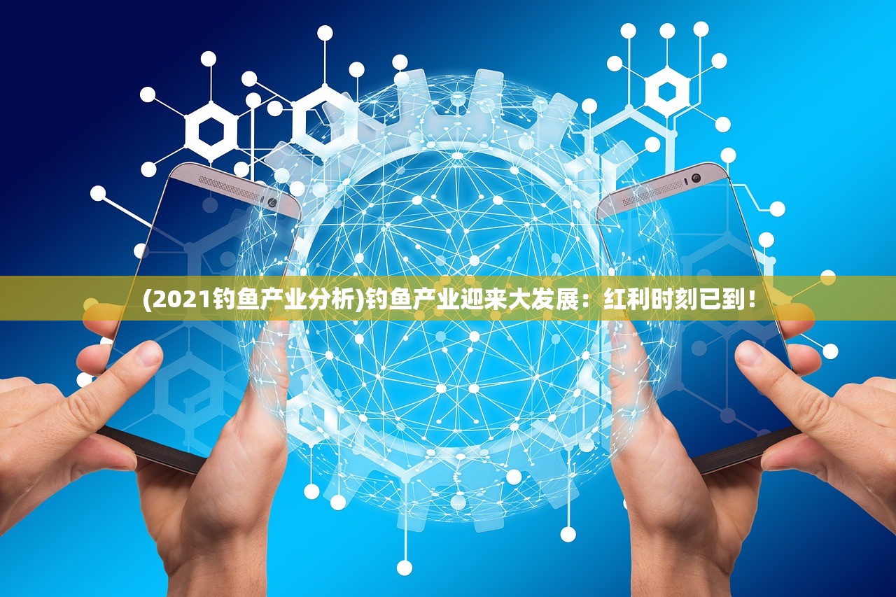 (烤吧啥意思)烤我吧梗的起源与历史，网络热词的背后故事
