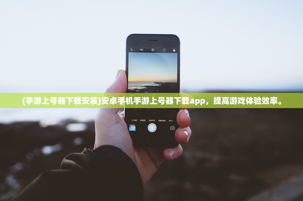 (新盗墓笔记0.1折版本哪个平台买)新盗墓笔记0.1折，深入探险的笔记之旅