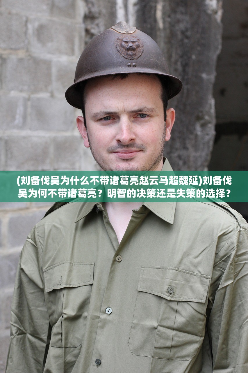 (烤吧啥意思)烤我吧梗的起源与历史，网络热词的背后故事