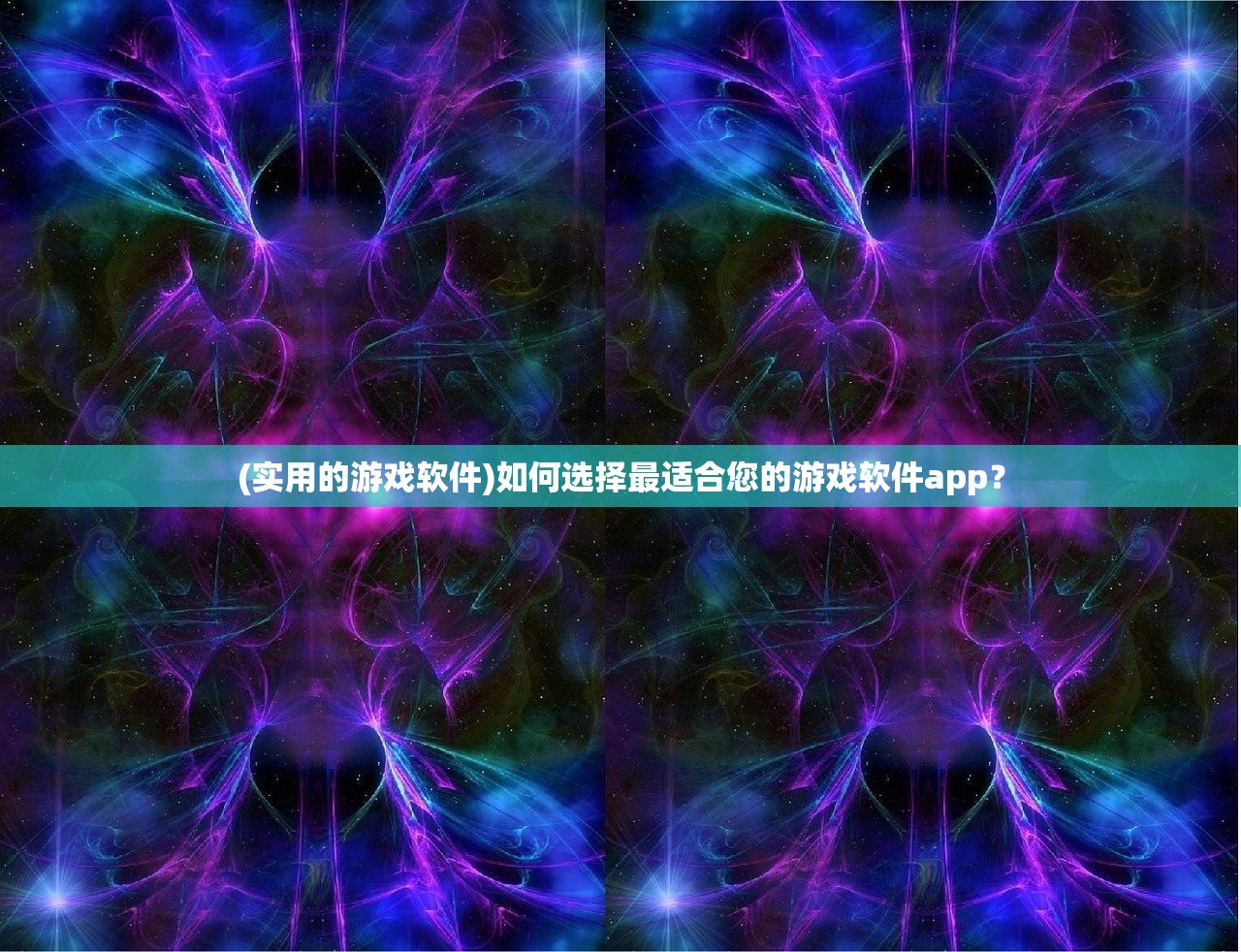 (无神之界手游平民职业选择)无神之界手游平民职业解析与选择建议