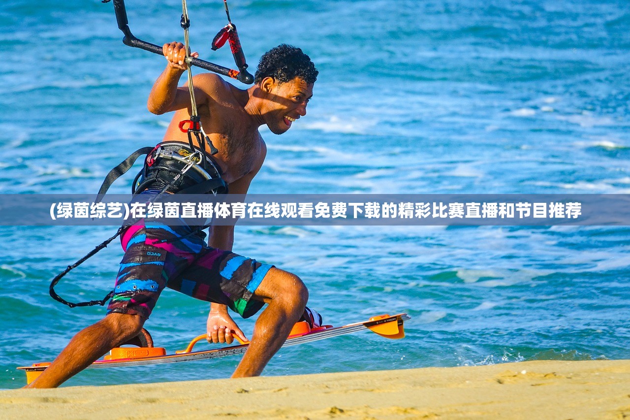 (九灵神域官方网站邀请码)九灵神域官方网站，探索神秘世界的门户