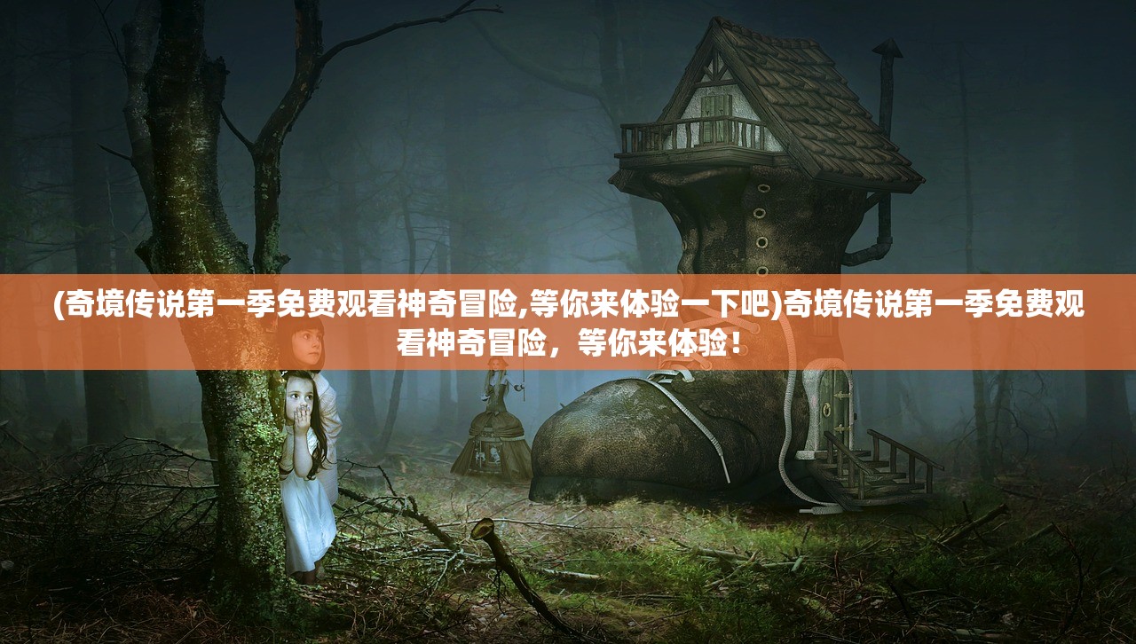 (像素冒险世界模拟沙盒战场破解版)像素冒险世界免广告版，探索虚拟世界的全新体验