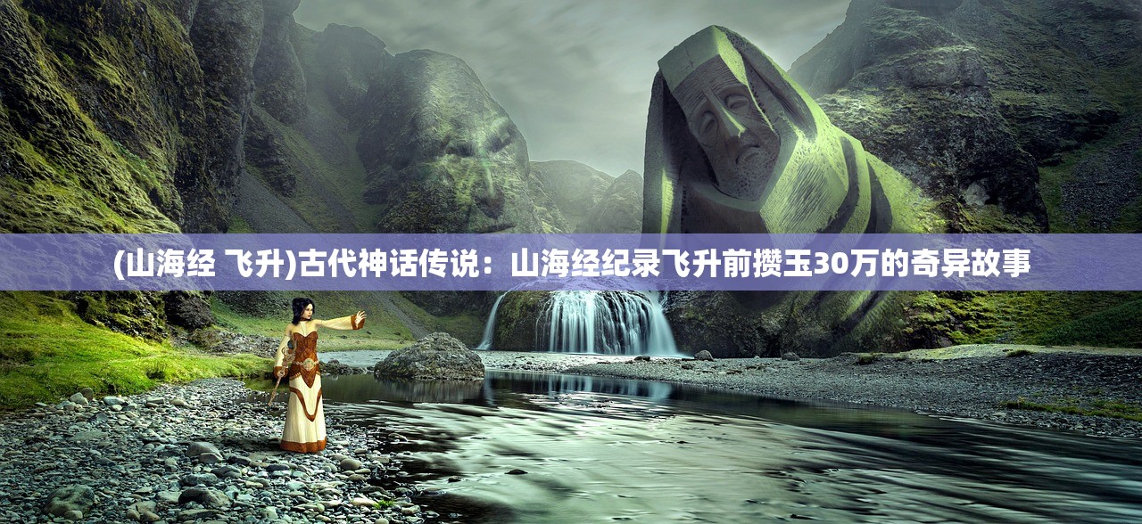 (口袋英雄2战神传说内购)口袋英雄2战神传说，传奇故事的延续与英雄的新征程