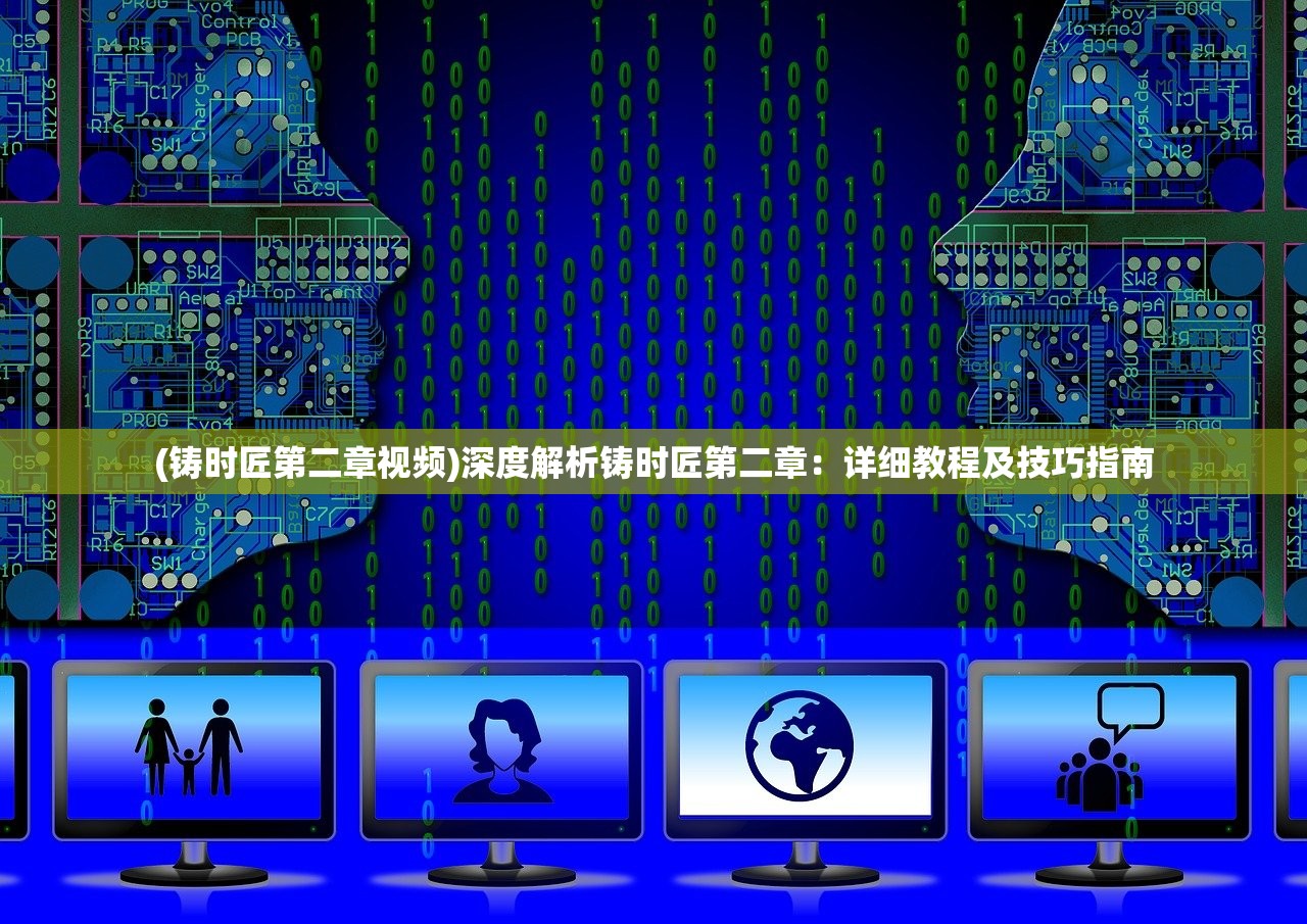 (火力全开这个词怎么来的)火力全开的意思及其内涵解析