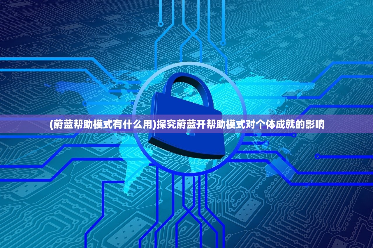 (斗罗大陆斗神再临阵容推荐T0最新版本)斗罗大陆斗神再临阵容推荐，最强战斗组合攻略