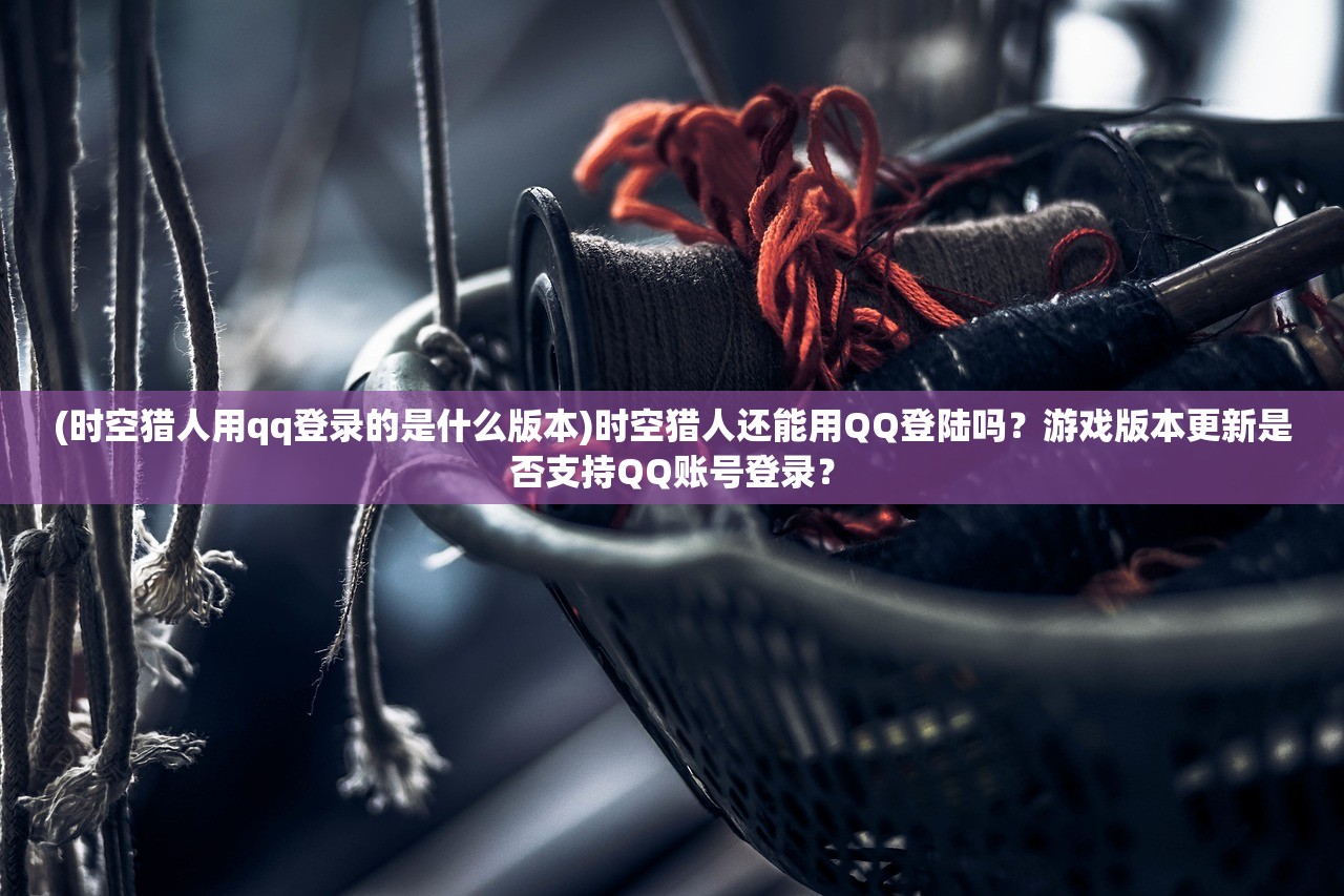 (傲世封神攻略大全)傲世封神攻略大全，从入门到精通的游戏指南