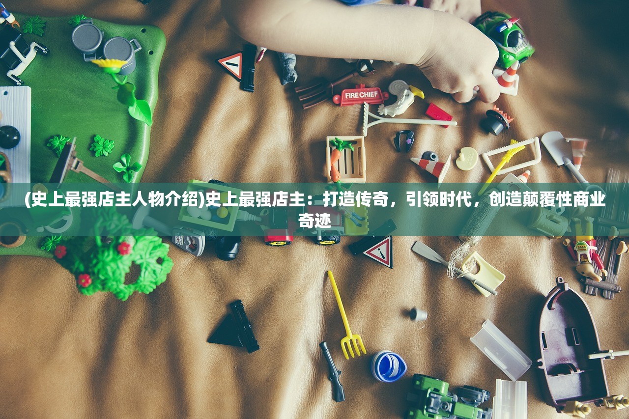 (宠物集结手游下载)宠物集结手游，游戏魅力与玩家探索