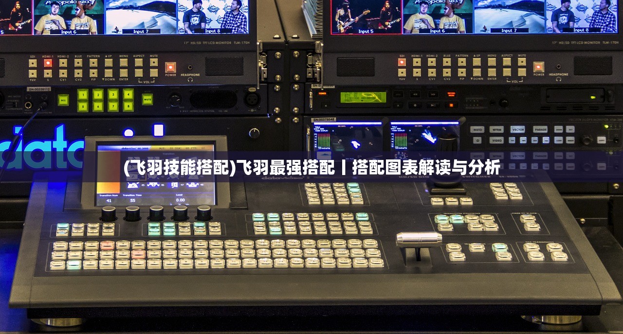(末日指挥官查尔斯装备)末日指挥官查尔斯，英雄崛起与战略解析
