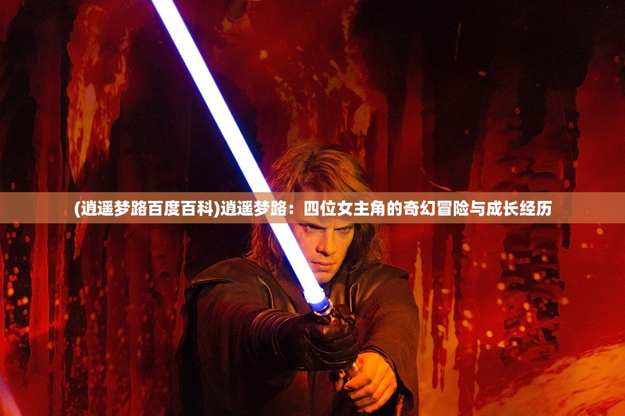 (下载安装免费斗地主)斗地主安装免费斗地主，玩转棋牌世界的必备之选