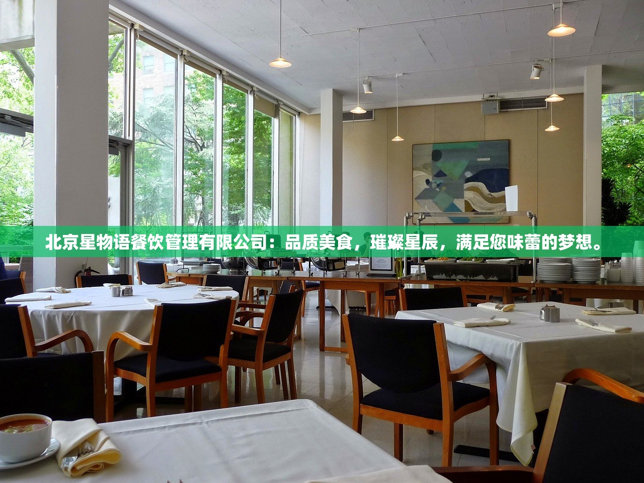 (斗剑仙手游攻略)斗剑仙手游，仙侠世界的剑术争霸