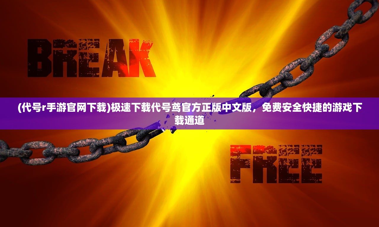 (放置奇兵主宰者怎么样)放置奇兵，主宰者培养的重要性分析