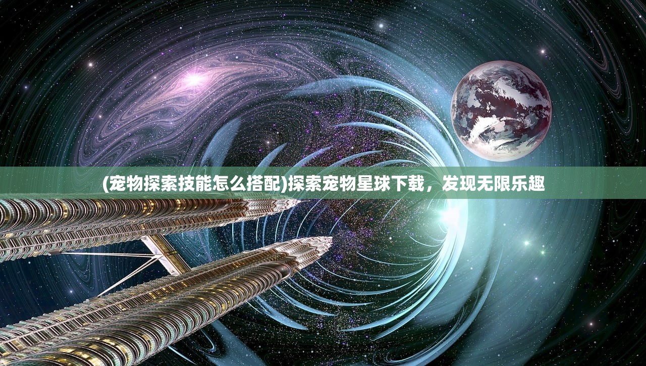 (风云2七武器出招技巧)风云2七武器攻略图文RPG，全方位解析与常见问题解答