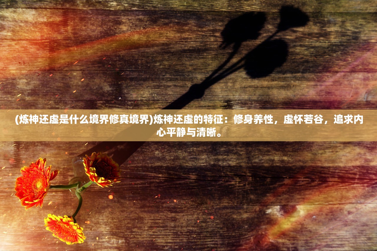 (列王的纷争西部大陆和列王的纷争)列王的纷争，东部与西部大陆的区别解析