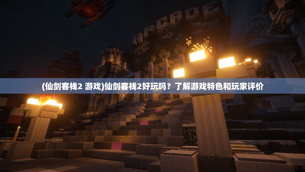 (远征战起之源官方下载)枪战游戏远征启示录，探索射击游戏的魅力与挑战