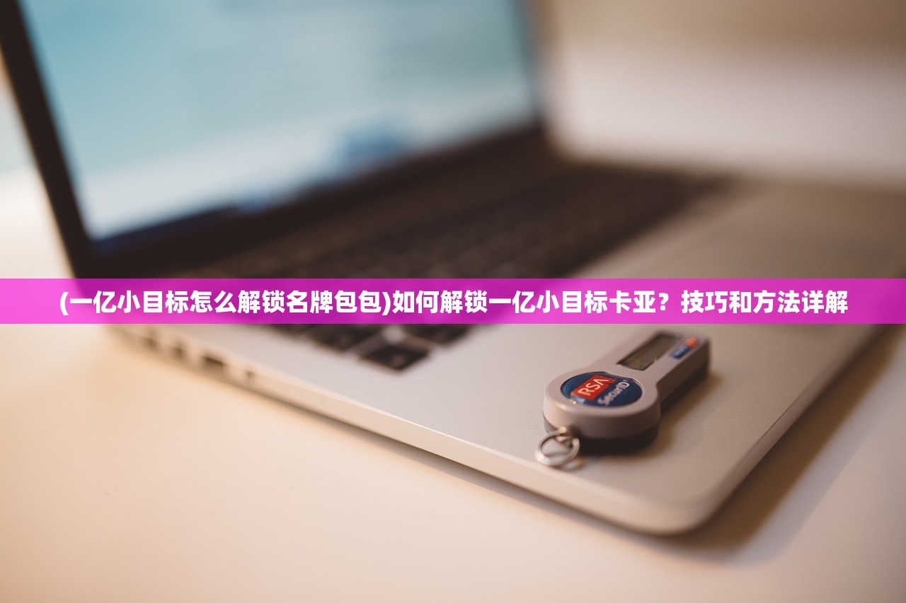 (风暴岛为什么关服了)风暴岛下架原因深度解析